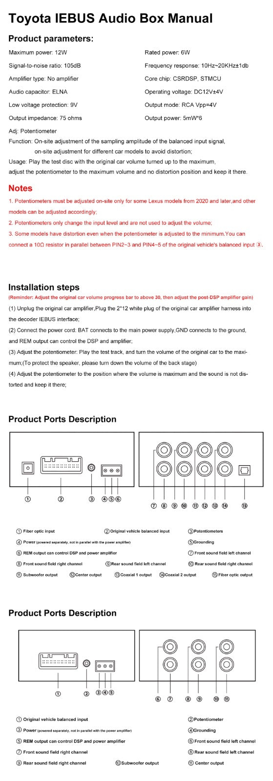 Eway Tech EW-TOMO-V810 - Digital to S/PDIF Audio Interface for LEXUS/TOYOTA with JBL