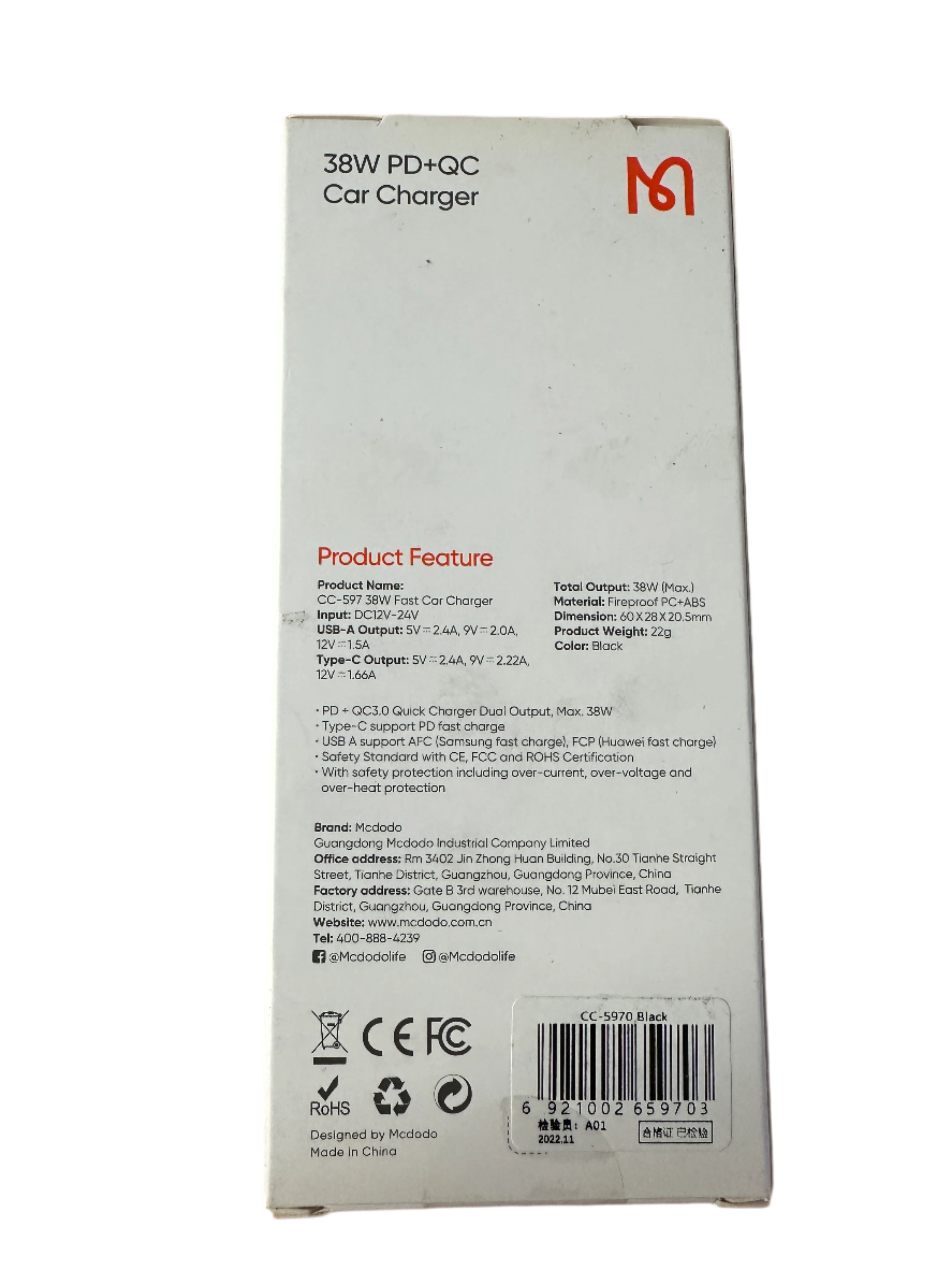 Mcdodo CC-597 - 39W PD+QC Car Charger