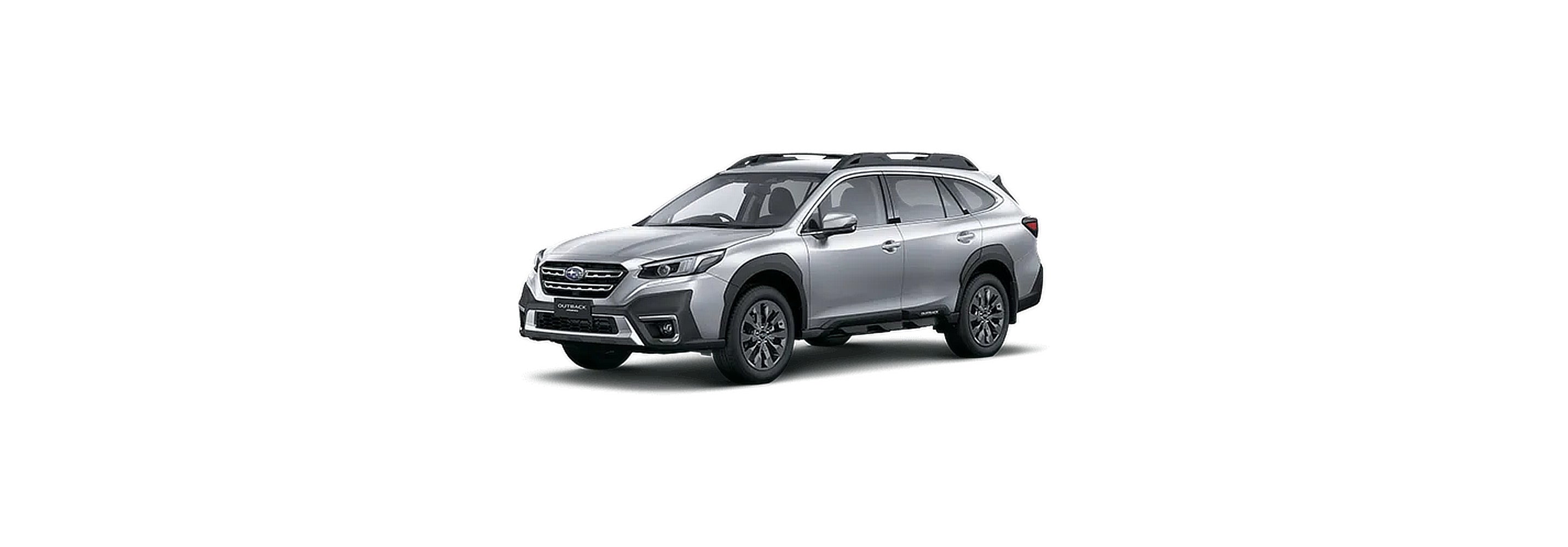 Subaru Outback Sound System Upgrade Packages